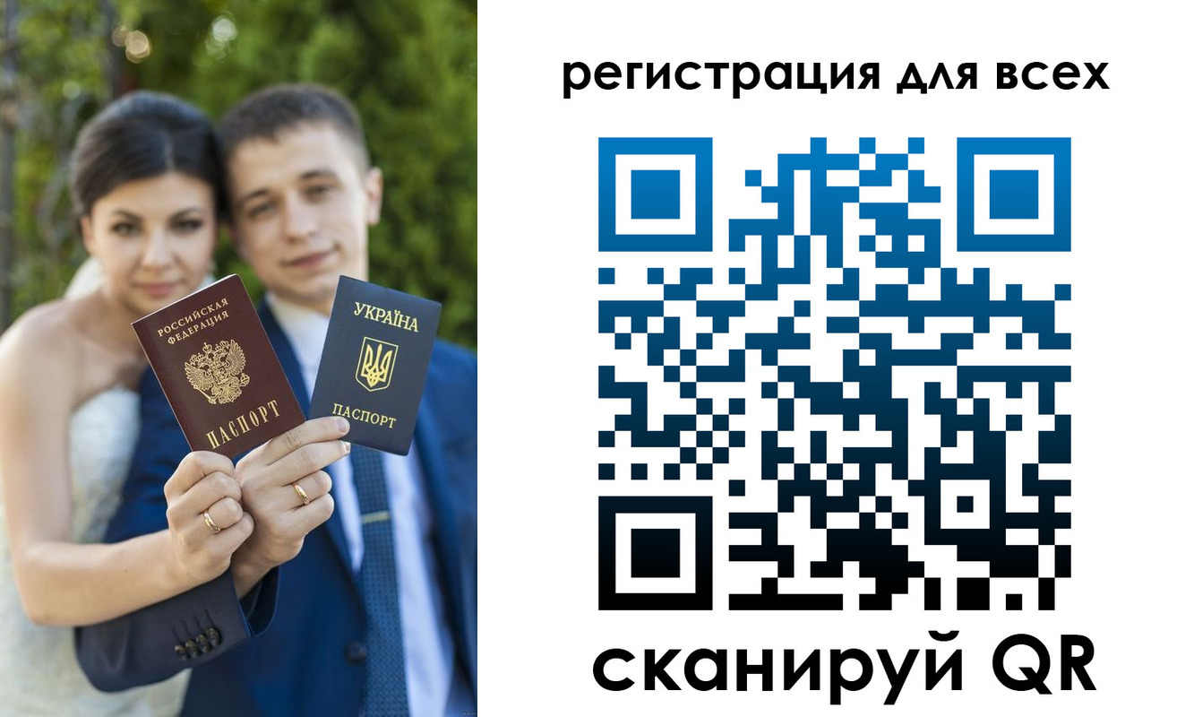 найти адрес прописки в Калининградской области